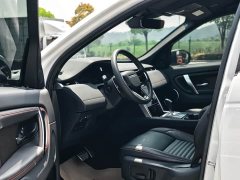 Lexus Discovery Sport 2022 249PS R-Dynamic SE 5-Seater - фото 9