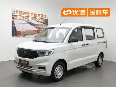 Wuling Hongguang V 2022 1.5L Power Steering LAR Edition - фото 1