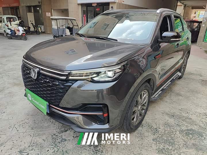 Changan CS55PLUS Blue Whale Edition 1.5T DCT Luxury - автомобиль из Китая