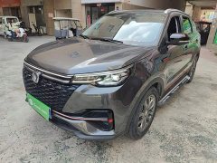 Changan CS55PLUS Blue Whale Edition 1.5T DCT Luxury - фото 1