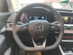 Changan CS55PLUS Blue Whale Edition 1.5T DCT Luxury - фото 11