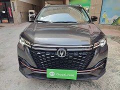 Changan CS55PLUS Blue Whale Edition 1.5T DCT Luxury - фото 3