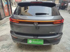 Changan CS55PLUS Blue Whale Edition 1.5T DCT Luxury - фото 6