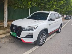 Changan CS75 Blue Whale Edition 1.5T DCT Premium Type - фото 2