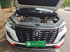 Changan CS75 Blue Whale Edition 1.5T DCT Premium Type - фото 20