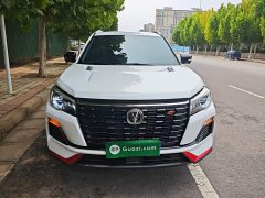 Changan CS75 Blue Whale Edition 1.5T DCT Premium Type - фото 3