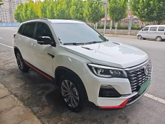 Changan CS75 Blue Whale Edition 1.5T DCT Premium Type - фото 4