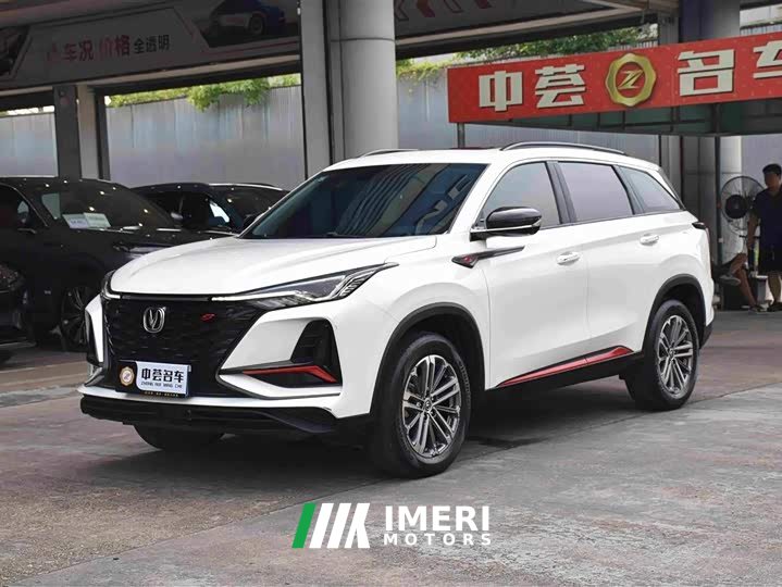 Changan CS75PLUS 2021 1.5T automatic premium - автомобиль из Китая