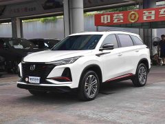 Changan CS75PLUS 2021 1.5T automatic premium - фото 1