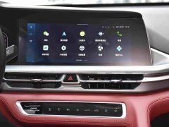 Changan CS75PLUS 2021 1.5T automatic premium - фото 10