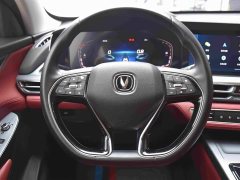 Changan CS75PLUS 2021 1.5T automatic premium - фото 12