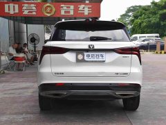 Changan CS75PLUS 2021 1.5T automatic premium - фото 14
