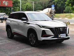 Changan CS75PLUS 2021 1.5T automatic premium - фото 3