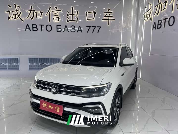 Volkswagen Tukai 2021 280TSI DSG Deluxe Edition - автомобиль из Китая