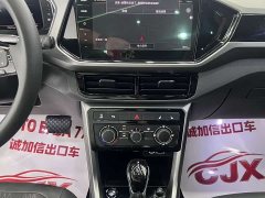 Volkswagen Tukai 2021 280TSI DSG Deluxe Edition - фото 13