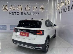 Volkswagen Tukai 2021 280TSI DSG Deluxe Edition - фото 6