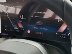 BMW 5 Series 530Li Leading M Sports Package - фото 15