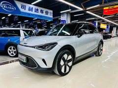 smart elf #1 2026 smart new luxury version - фото 1