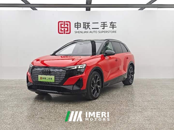 Audi Q5 e-tron 2022 50 e-tron quattro edition one Yichuang Collector's Edition - автомобиль из Китая