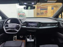 Audi Q5 e-tron 2022 50 e-tron quattro edition one Yichuang Collector's Edition - фото 10
