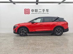 Audi Q5 e-tron 2022 50 e-tron quattro edition one Yichuang Collector's Edition - фото 3