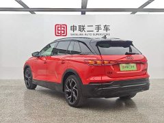 Audi Q5 e-tron 2022 50 e-tron quattro edition one Yichuang Collector's Edition - фото 4