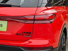 Audi Q5 e-tron 2022 50 e-tron quattro edition one Yichuang Collector's Edition - фото 7