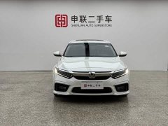 Yingshipai 2019 Rui Hybrid 2.0L Clean Edition National VI - фото 6