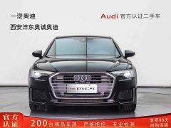 Audi A6L 45 TFSI quattro premium dynamic - фото 1
