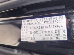 Audi A6L 45 TFSI quattro premium dynamic - фото 7