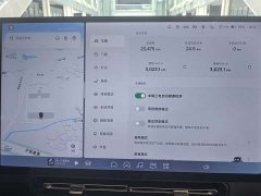 Xpeng P7 Long Battery Life Max - фото 10
