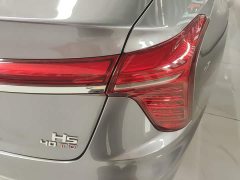 Hongqi H5 2023 2.0T Automatic Zhilianqichang Edition - фото 8