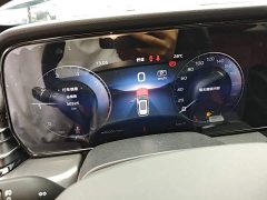 Hongqi HS5 2023 2.0T Qixiang Pro version - фото 12