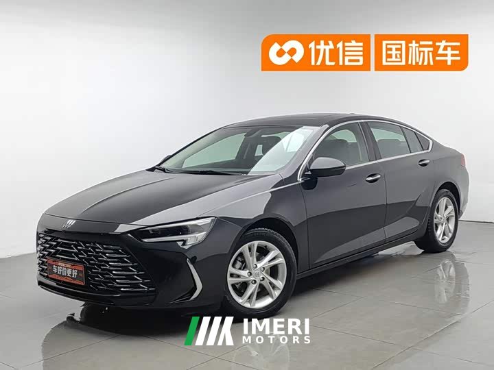 Regal 2024 25T Super Edition
