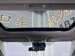 Toyota Ralink 2023 Smart Electric Hybrid Dual Engine 1.8L Sports Edition - фото 18
