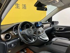 Mercedes-Benz V-Class 2020 V 260 L Long Wheelbase Luxury Edition - фото 3