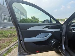 Hongqi H5 PHEV 170 super hybrid version - фото 11
