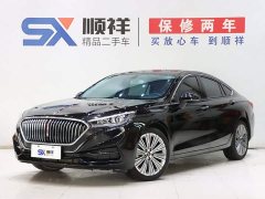 Hongqi H5 Classic 1.5T DCT Flag Rhyme Edition - фото 1