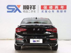 Hongqi H5 Classic 1.5T DCT Flag Rhyme Edition - фото 5