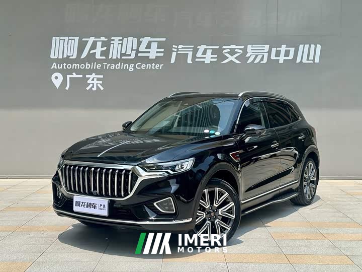 Hongqi HS5 2.0T Zhilian Qiling Edition - автомобиль из Китая