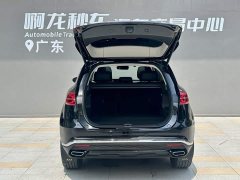 Hongqi HS5 2.0T Zhilian Qiling Edition - фото 14