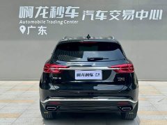 Hongqi HS5 2.0T Zhilian Qiling Edition - фото 4