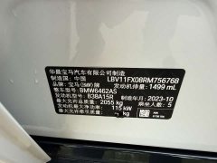 BMW X1 sDrive20Li X Design Package - фото 6