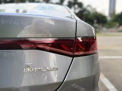 BYD Qin PLUS DM-i 55KM flagship - фото 13