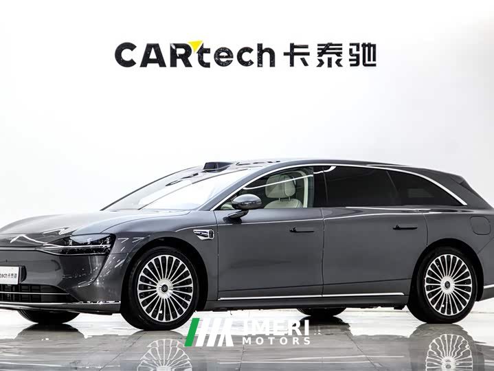 Stelato Xiangjie S9T 2025 extended range Ultra long endurance version (192-line lidar)