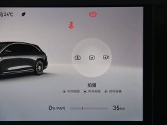 Stelato Xiangjie S9T 2025 extended range Ultra long endurance version (192-line lidar) - фото 16