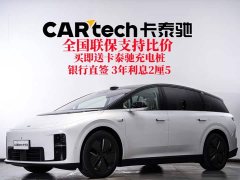 Li Auto Ideal i8 Standard Edition - фото 1