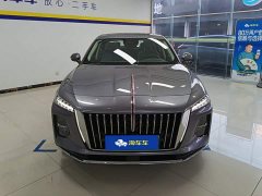 Hongqi H5 PHEV 170 super hybrid version - фото 2