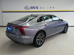 Hongqi H5 PHEV 170 super hybrid version - фото 3
