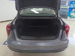 Hongqi H5 PHEV 170 super hybrid version - фото 4